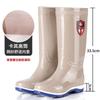 Water Rain Shoes Beef Tendon Sole Non-slip High-top Velvet Summer Medium Tube Idyllic Women's Comfortable Thick