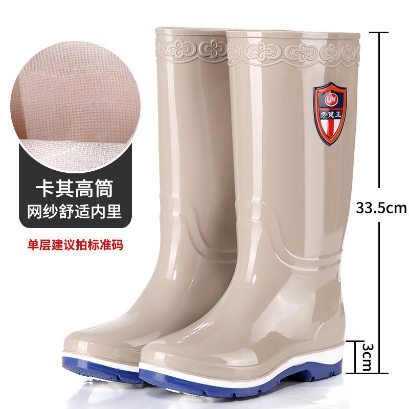 Water Rain Shoes Beef Tendon Sole Non-slip High-top Velvet Summer Medium Tube Idyllic Women's Comfortable Thick