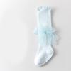 Kids Lace Pattern Over Knee Stockings Soft Combed Cotton Summer Thin Style Beige Color For Daily Wear