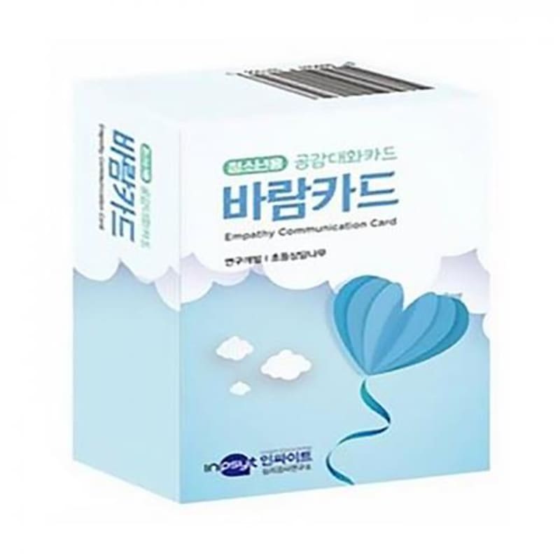 

[Hakjisa] Youth Empathy Dialogue Cards: Wind Cards, Single Pack Board Game