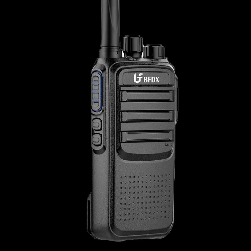 

BFDX H500 Noise Reduction Walkie-Talkie (CN version)