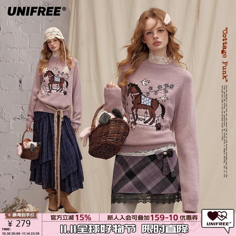 unifree Little Horse Jacquard Sweater