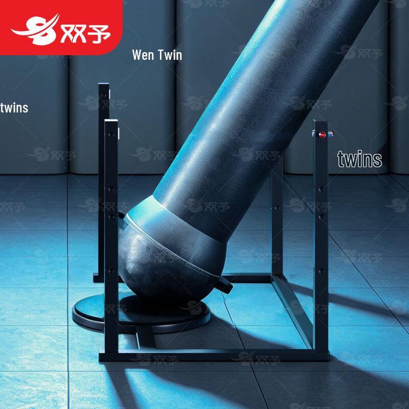 Fighting Skills Assessment Sensor U-Marker Line