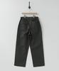 Leopeusaideu Elastic Fatigue Pants Charcoal
