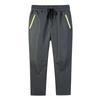 Thickened Climbing and Skiing Pants for Kids with Fleece Lining, Windproof and Water Resistant