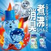 Lenor Boiling Level Super Deodorizing* Antibacterial Beads for Indoor Drying, Flower and Sun Scent, Trial Bottle 260mL