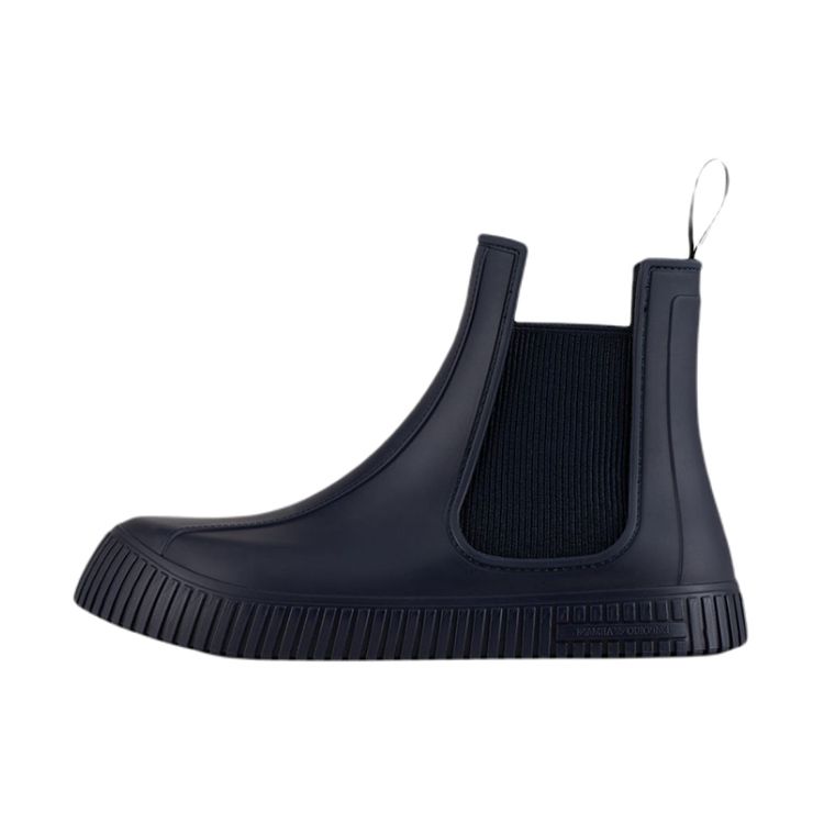 Emporio Armani Modernes Élégants Bottines Chelsea Cheville Bout Rond Homme Bottes Bleu Foncé X4M369XN09300554 41 black