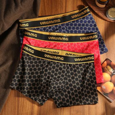 Classic Boxer Uomo in Puro Cotone Antibatterico