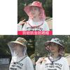 Traditional Farmer Hat With Mesh Face Shield Uv Sun Protection For Outdoor Gardening And Fishing