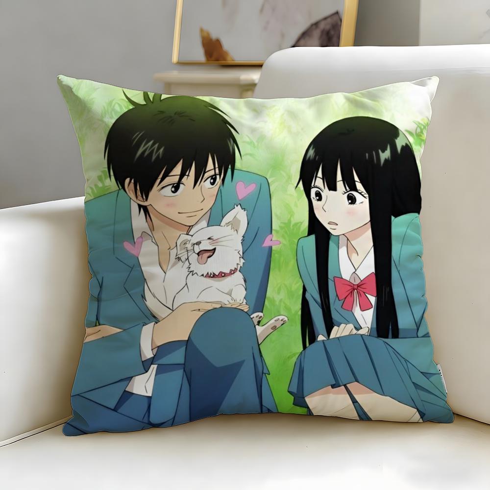 Classic Anime Kimi Ni Todoke Cushion Cover Soft & Easy-Wash Pillow Case – Versatile For Couch, Bed, Travel And Office