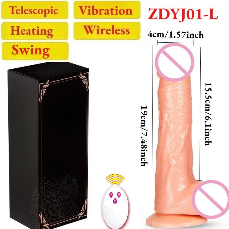 Thrusting Telescopic Realistic Dildo with Suction Cup Heating Swing Sex Toys Vibrator Masturbators Vagina Anal Massager Gode 18+