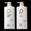 Boti Balance Oil Control Shampoo & Hydrating Body Wash Set