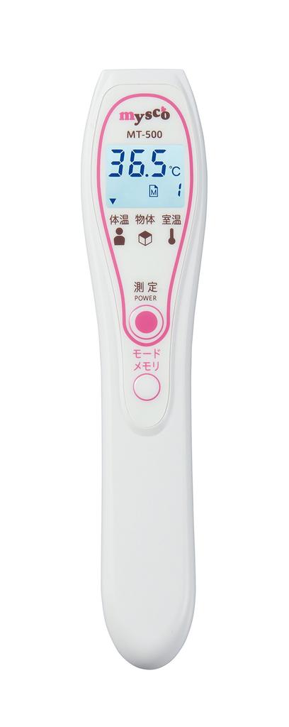 Matsuyoshi pink non-contact thermometer, MT-500-16