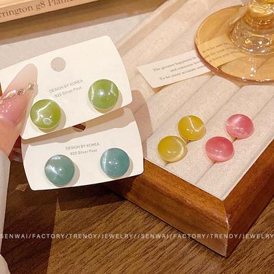 Boucles d'oreilles à clous Boule Couleur Dopamine Boucles d'oreilles Douces Mignonnes pour Femme Oreilles Spice Girl