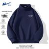 Varma kläder – Sweatshirts & Hoodies
