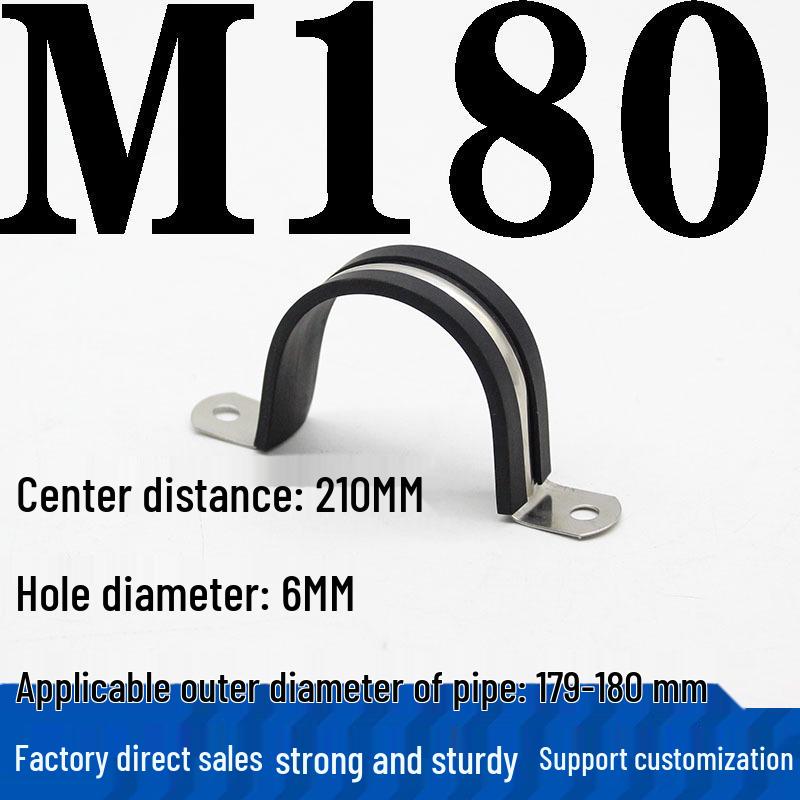 304 Stainless Steel U-Shaped Pipe Clamp with Pad for Water/Cable