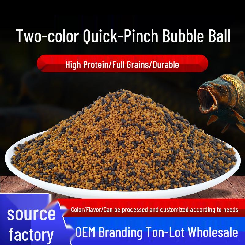 

Быстрорастворимые плавающие переработанные частицы рыбной прикормки