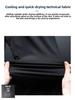 Men's Summer Ice Silk Quick-Dry Breathable Pants with Cuffs for Running and Casual Wear