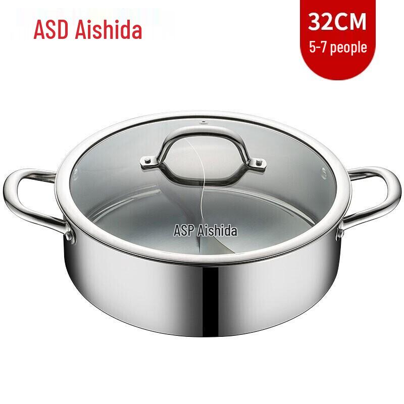 ASD 304 Stainless Steel 32CM Divided Hot Pot