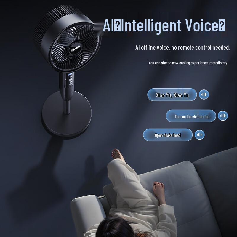 Yuanzu Smart Voice Control Air Circulation Floor Fan