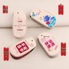 FAW Besturn X40/B30/B50/Junpai D60/Senya R7 Key Protection Cover