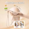 Traceless satin gathered bra women's thin shoulder straps, small breasts show large lifting, sub-breasts are closed, anti-sagging invisible underwear