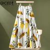 QICED 18 Color Women's Fashion Casual Summer Spring Skirt
