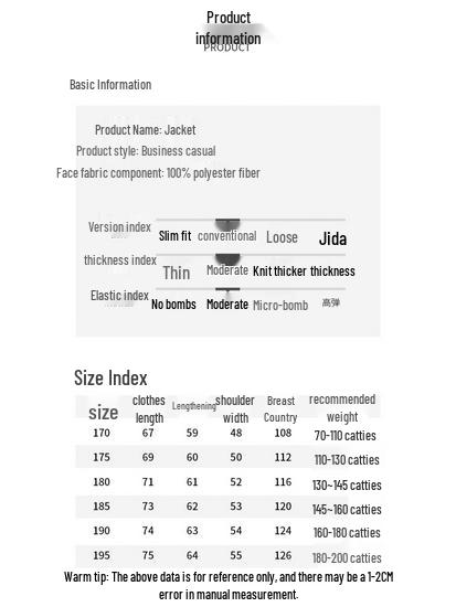 FIRS Men's Hooded Windproof Business Casual Jacket