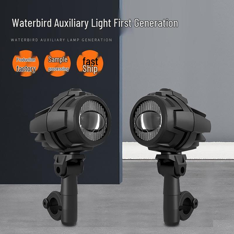 

Противотуманные фары и дополнительные фары высокой яркости первого поколения для мотоцикла R1200GS Consult