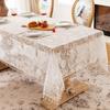 Rose Lace Tablecloth – Lightly Luxurious and Romantic Photo Backdrop / Decorative Cloth – Rectangular Cover for Coffee Tables and Nightstands