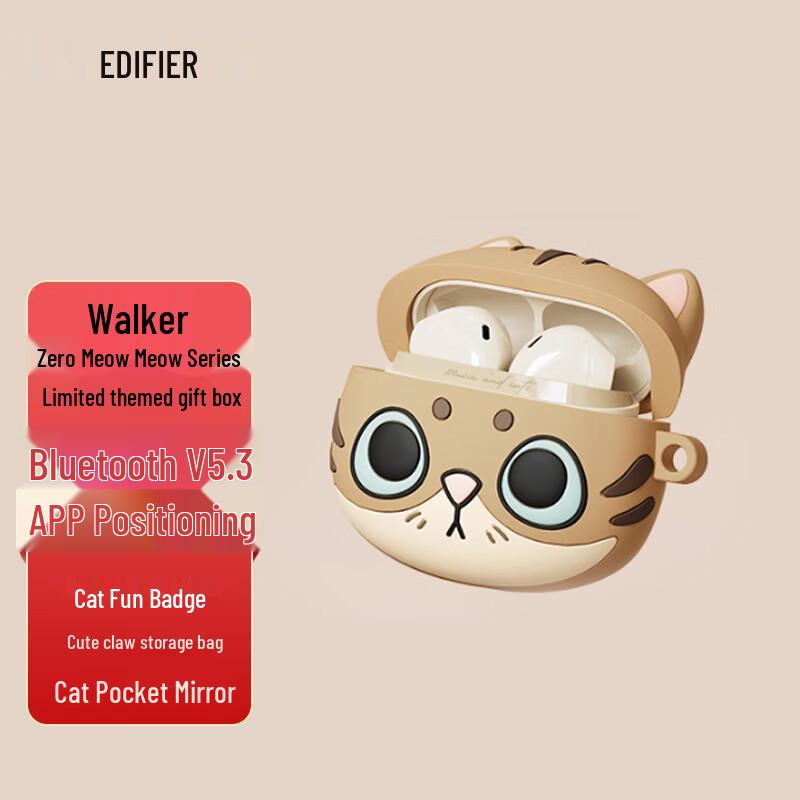 

Edifier Zero Meow True Wireless Earbuds