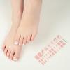 Gel Toenail Nail Patch Semi-curing Light Therapy Lamp Nail Patch Nail Polish Glue Wear Nail Patch