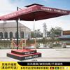 XinKaida Outdoor Sentry Box Sun Umbrella with Stand