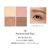 LUNASOL Eye Coloration N 18 7.0g Eyeshadow Harmonized Dray: A Four-color Eyeshadow Set with a Variety of Colors and Textures That Fit Smoothly and Bea