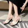 Summer new casual thick heel middle heel fashion one-character sandals women's shoes wear square toe women's slippers