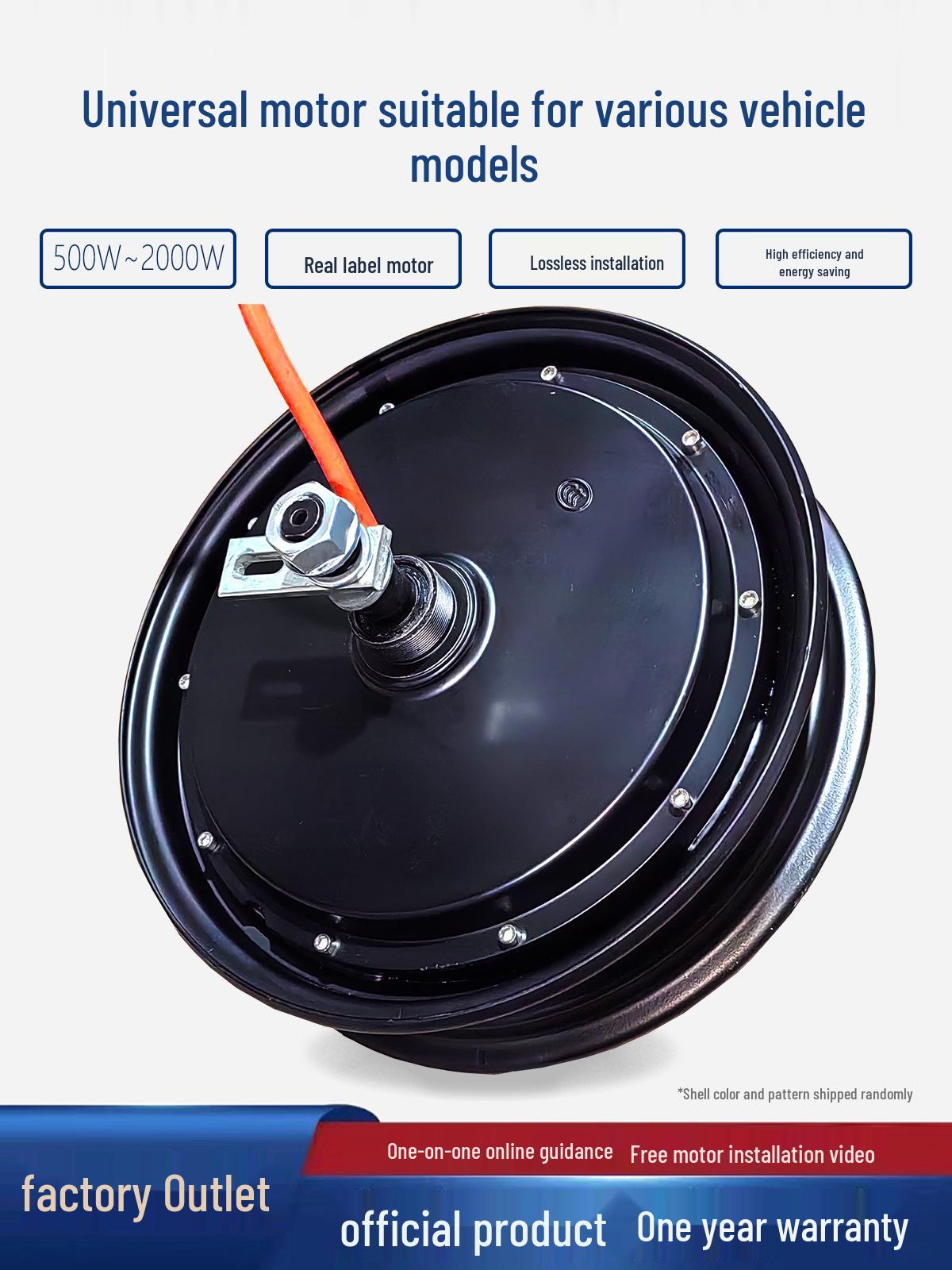 10-дюймовый универсальный высокомощный щеточный двигатель переменного тока Шина для электромобилей Tire