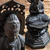 15cm Seishi Bodhisattva Buddha Statue (Antique Bronze) by Sculptor: Makita Shuun. Original model (born in the Year of the Horse). Zodiac guardian deit