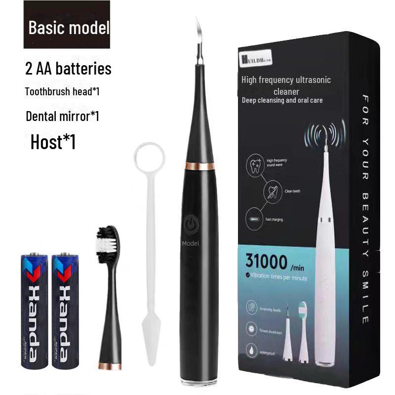 

Электрический набор для ухода за зубами: Средство для удаления зубного камня, ирригатор, зубная щетка, отбеливатель и устройство для чистки холодным светом чёрный