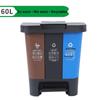 Handon 60L Triple Compartment Foot Pedal Waste Bin