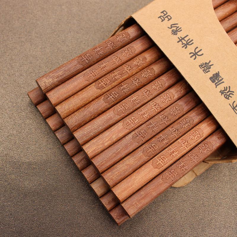 Carved Red Sandalwood & Chicken Wing Wood Chopsticks - Non-Slip, Unpainted, Unwaxed, Solid Wood Tableware.