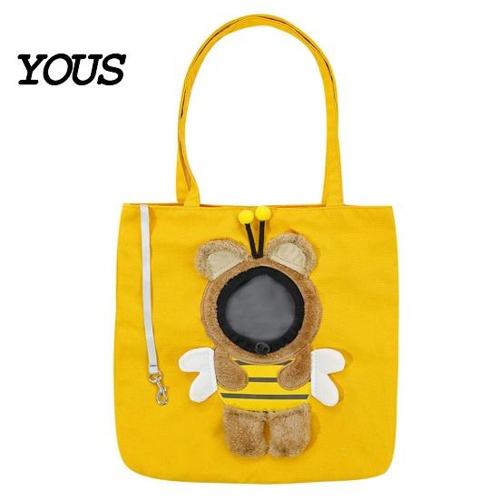 Lightweight Cat Shoulder Carrier Portable Bag, Fabric Bag with Peek Window, Safety Soft Canvas Pet for Small Cats Buckle, Cute Animal