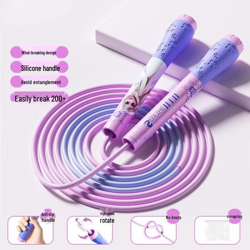 

Junshi Kids Professional Speed Jump Rope