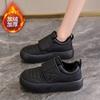 Winter velvet bread shoes cotton shoes women's 2025 new Velcro flat-soled one-pedal beanie shoes low-top snow boots