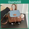 Pu Material Small Fashion Retro Backpack For Daily Casual Use