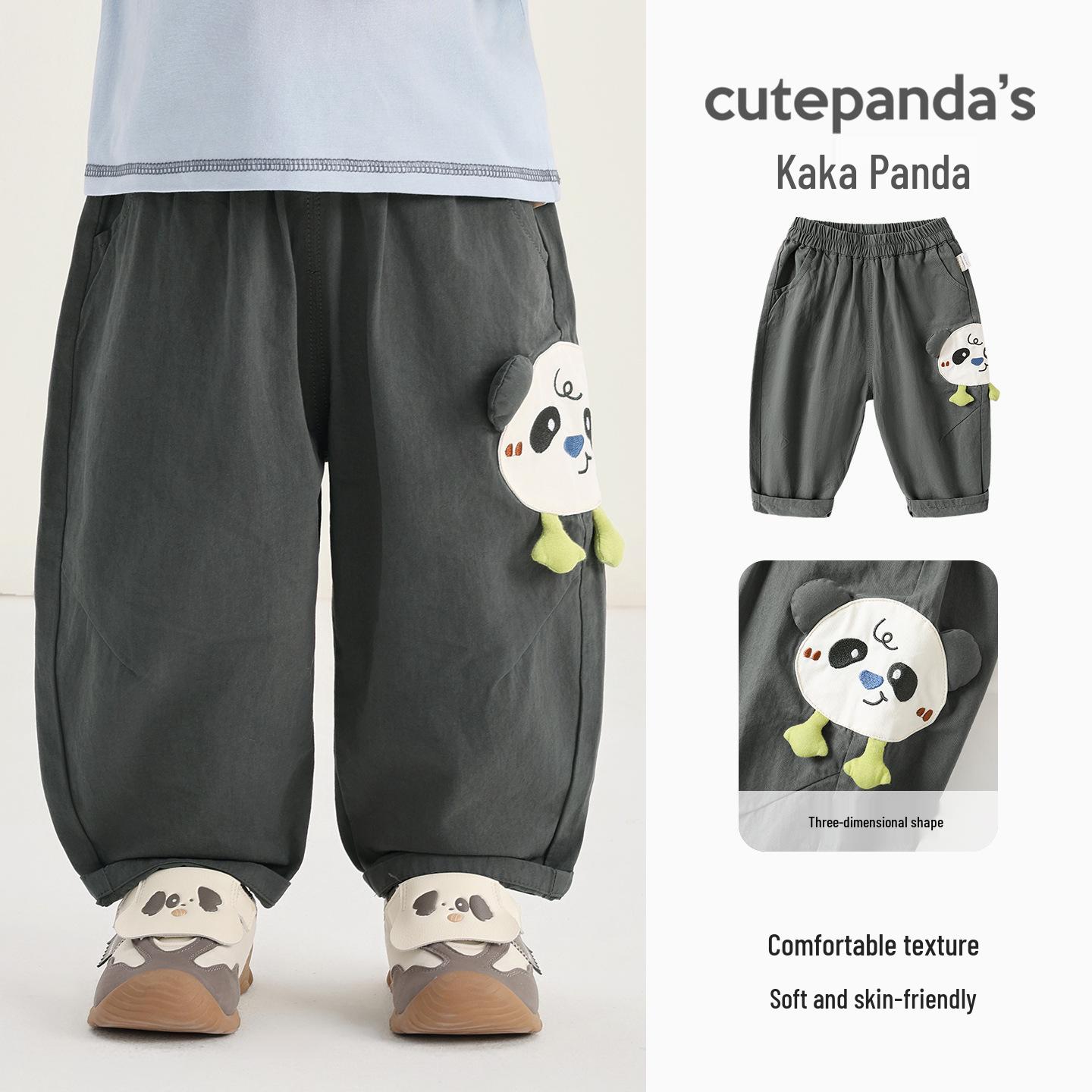 

Kaka Panda Kids Casual Spring Pants - Boys & Girls Trendy Long Trousers for Toddlers and Infants 120 cm сірий колір/деревне вугілля