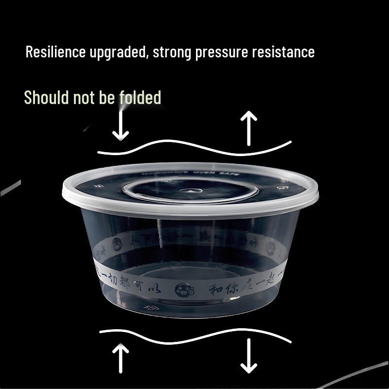 Yishengtong 1250ml Round Disposable Food Container