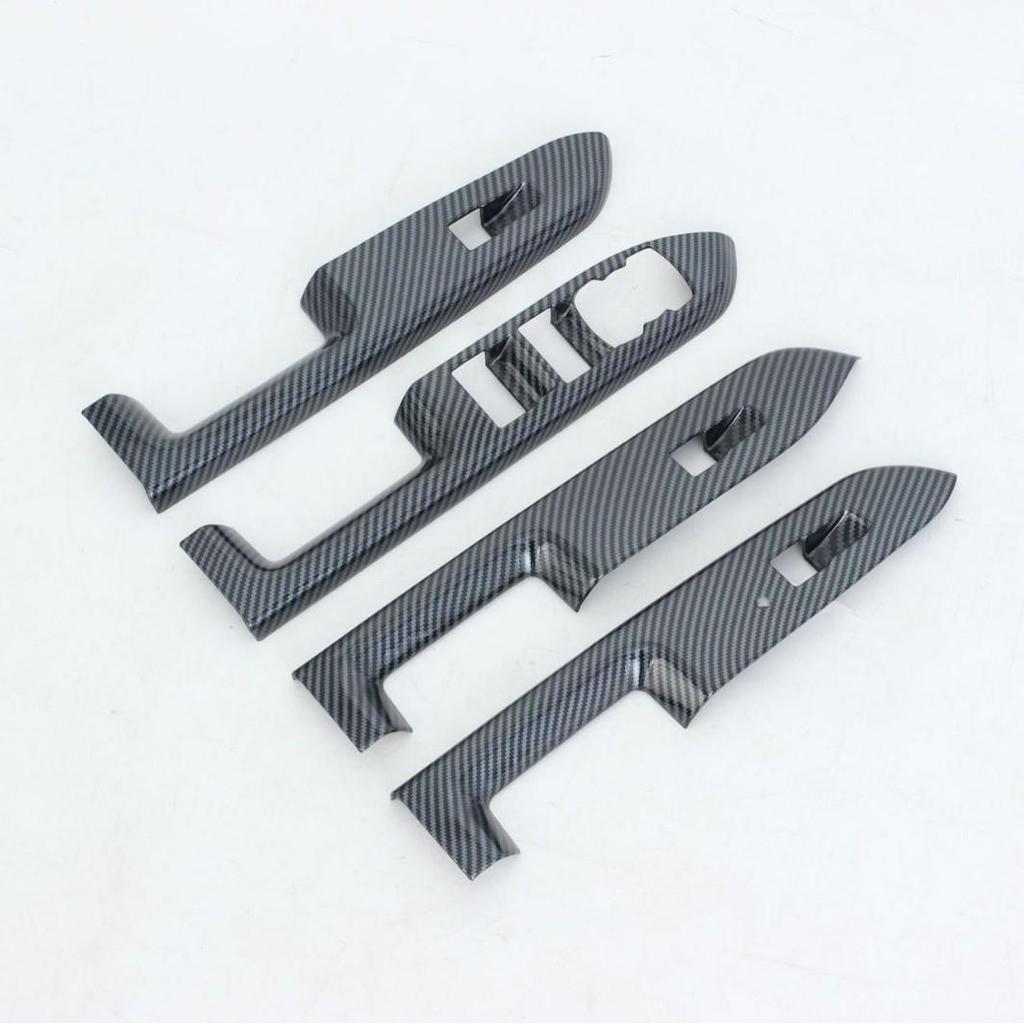 2024 Ford Sport Urban Edition Window Switch Trim Sticker (US)