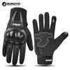 Motorcycle Gloves Windproof Waterproof Guantes Moto Men Motorbike Riding Gloves Touch Screen Moto Motocross Gloves Winter