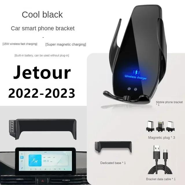 For 2020-2025 Jetour X70S Car Screen Phone Holder Wireless Charger Navigation Modification Interior 10.25 Inch Size
