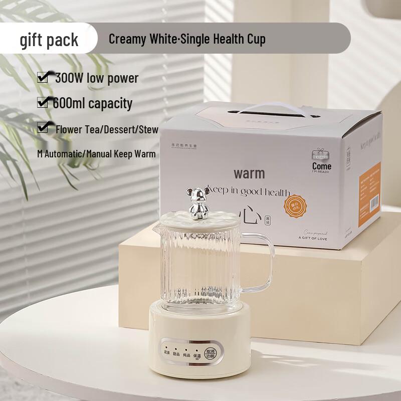 

OIMG Violent Bear Cream White Multi-function Health Pot